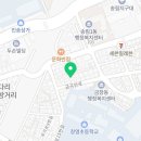 금곡로30번길 5 이미지