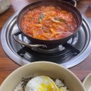지에스(GS)25송현수자인점 | 천안 풍세 24시간 노걸대 감자탕 방문 후기(ft. 맛있는 메뉴 추천)