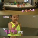 썬데이하트 이미지