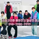 킥에이전시