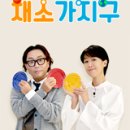 박은영농장 이미지