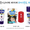 정문약국 이미지