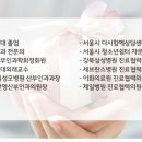 임선영산부인과의원 네이버블로그