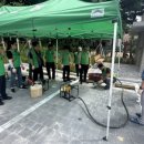수방 웹이코노미