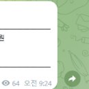 예스산업시스템 이미지