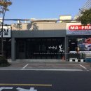 민인테리어디자인 네이버블로그