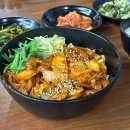 세븐일레븐 서울대입구역중앙점 | #231219