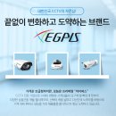 최신형 500만 화소 CCTV 카메라 (돔) 이미지