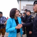 (주)한국독도 이미지