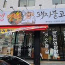 (주)하경 이미지