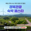 여기는 이미지