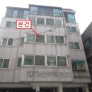 남동13 이미지