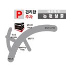 그린장식철물 이미지