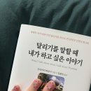 쥬떼므과자점 이미지