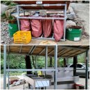 왕피천 숲속 캠핑장 이미지