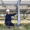 선재태양광발전소 이미지