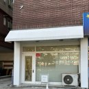 부평대로88번길 이미지