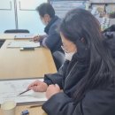 베트남어교실 이미지