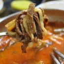 청수옥 이미지