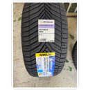 새한주유소 | 익산신동타이어 타이어뱅크 원광대점, 익산타이어 5계절 미쉐린 수입타이어 교체