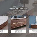안녕헬렌 이미지