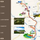 남도삼백리길(9코스) 이미지