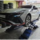 팔팔타이어 이미지