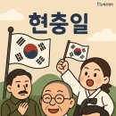주식회사 에프엔티 이미지