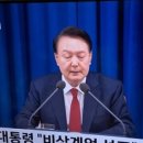 행정사법인 정도 이미지