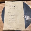 [전포동 카페] 어라이크 커피 후기