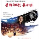 달빛사냥 이미지