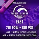 제로그라운드 주식회사
