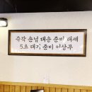아랑상회 네이버블로그