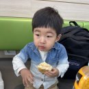 아이와가볼만한곳_주말가족나들이_물 재생 체험관_세계 물의 날에 물 재생 체험관