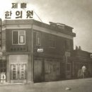 중앙침구사 이미지