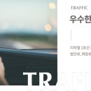 지하철 용계역 이미지