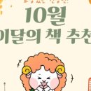 건양서점 이미지