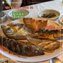 필식당 | 정동진 밥집 필식당 모듬생선구이 솔직 후기