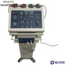 대영메디칼 이미지