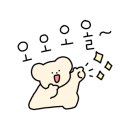 마장동고기집 신대부적점 이미지