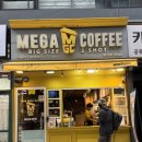 커피로만 경성대점 네이버블로그
