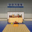 아드반테스트코리아(주)