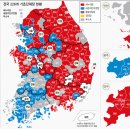 2014 지방선거 광역의원 당선현황 보면서~~ 이미지