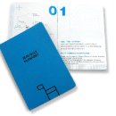 올레길안내소 이미지