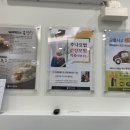 예지한의원 네이버블로그