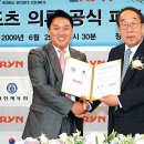 RYN 이미지