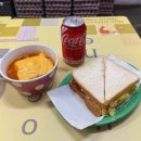 서구-01-109 | 대전 여행 떡반집 본점 주차 토스트 가격 포장 떡볶이 맛집 솔직 후기