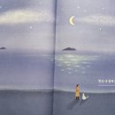 나라디엠 이미지