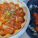 터질라김치찜