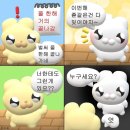 아 사진 다 날렸다..